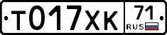 %D0%A2017%D0%A5%D0%9A71