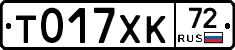 %D0%A2017%D0%A5%D0%9A72