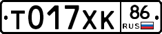 %D0%A2017%D0%A5%D0%9A86