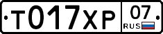 %D0%A2017%D0%A5%D0%A007