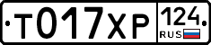 %D0%A2017%D0%A5%D0%A0124
