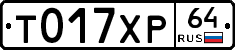 %D0%A2017%D0%A5%D0%A064