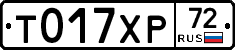%D0%A2017%D0%A5%D0%A072
