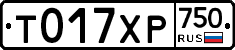 %D0%A2017%D0%A5%D0%A0750