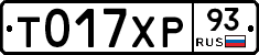 %D0%A2017%D0%A5%D0%A093