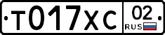 %D0%A2017%D0%A5%D0%A102