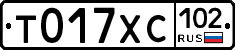 %D0%A2017%D0%A5%D0%A1102