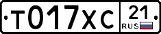 %D0%A2017%D0%A5%D0%A121