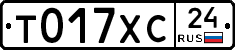 %D0%A2017%D0%A5%D0%A124