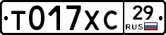 %D0%A2017%D0%A5%D0%A129
