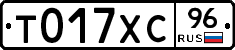 %D0%A2017%D0%A5%D0%A196