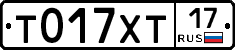 %D0%A2017%D0%A5%D0%A217