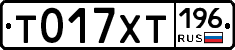 %D0%A2017%D0%A5%D0%A2196