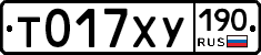 %D0%A2017%D0%A5%D0%A3190