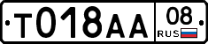 %D0%A2018%D0%90%D0%9008