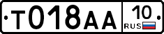 %D0%A2018%D0%90%D0%9010
