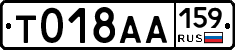 %D0%A2018%D0%90%D0%90159