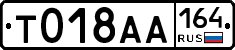 %D0%A2018%D0%90%D0%90164