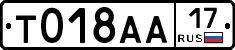 %D0%A2018%D0%90%D0%9017