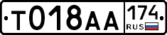 %D0%A2018%D0%90%D0%90174