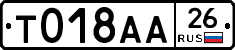 %D0%A2018%D0%90%D0%9026