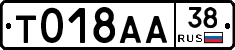 %D0%A2018%D0%90%D0%9038