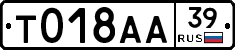 %D0%A2018%D0%90%D0%9039