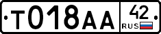 %D0%A2018%D0%90%D0%9042