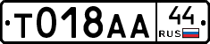 %D0%A2018%D0%90%D0%9044