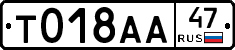 %D0%A2018%D0%90%D0%9047