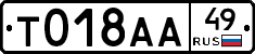%D0%A2018%D0%90%D0%9049