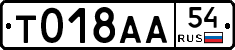 %D0%A2018%D0%90%D0%9054