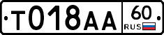 %D0%A2018%D0%90%D0%9060