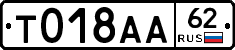 %D0%A2018%D0%90%D0%9062