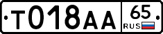 %D0%A2018%D0%90%D0%9065