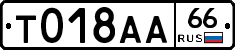 %D0%A2018%D0%90%D0%9066