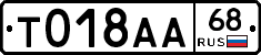 %D0%A2018%D0%90%D0%9068