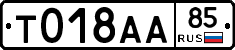 %D0%A2018%D0%90%D0%9085