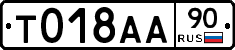 %D0%A2018%D0%90%D0%9090