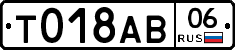 %D0%A2018%D0%90%D0%9206