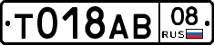 %D0%A2018%D0%90%D0%9208