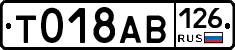 %D0%A2018%D0%90%D0%92126