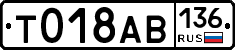 %D0%A2018%D0%90%D0%92136