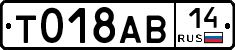 %D0%A2018%D0%90%D0%9214