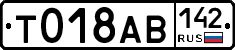 %D0%A2018%D0%90%D0%92142