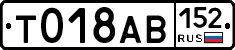 %D0%A2018%D0%90%D0%92152