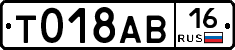 %D0%A2018%D0%90%D0%9216