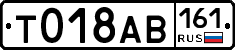 %D0%A2018%D0%90%D0%92161