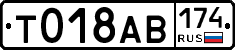 %D0%A2018%D0%90%D0%92174
