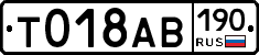 %D0%A2018%D0%90%D0%92190